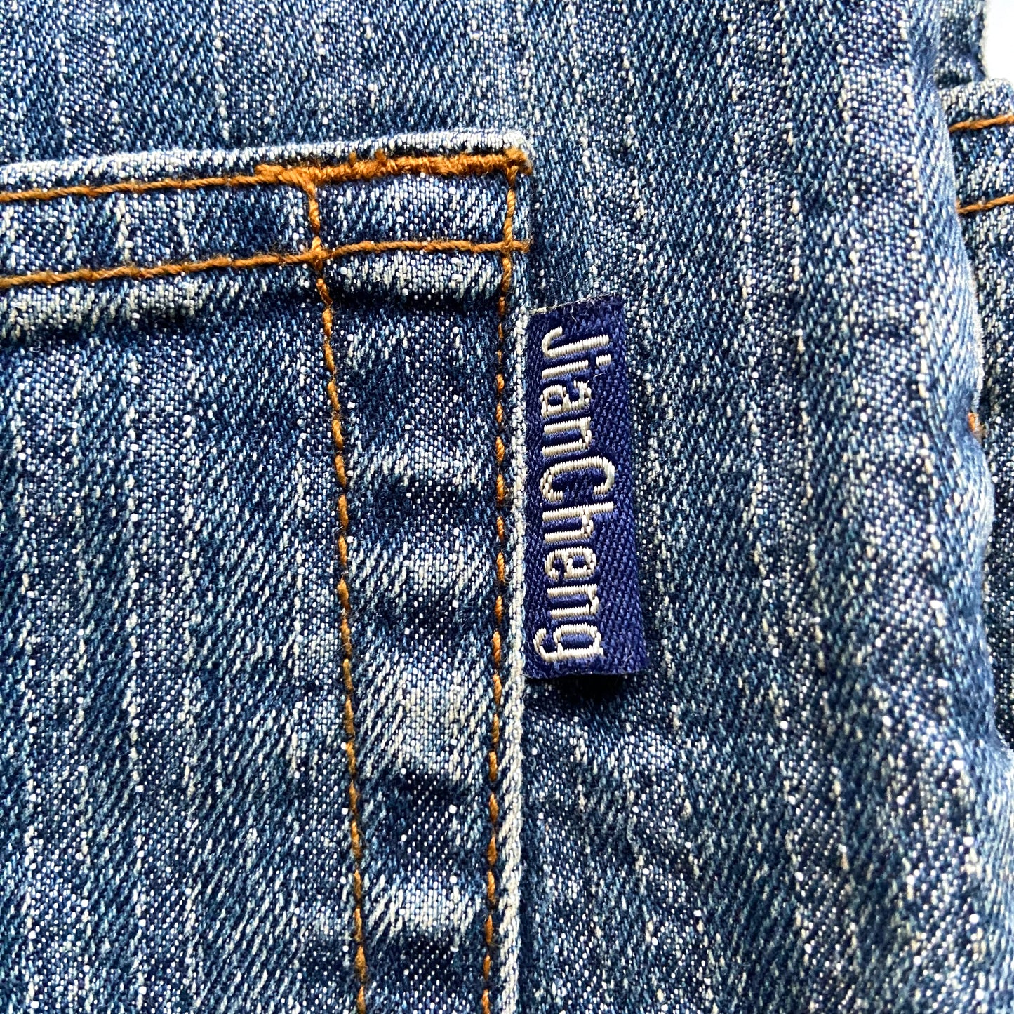 Vintage jeans, blue wash cotton.